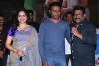 30 Rojullo Preminchadam Ela Press Meet